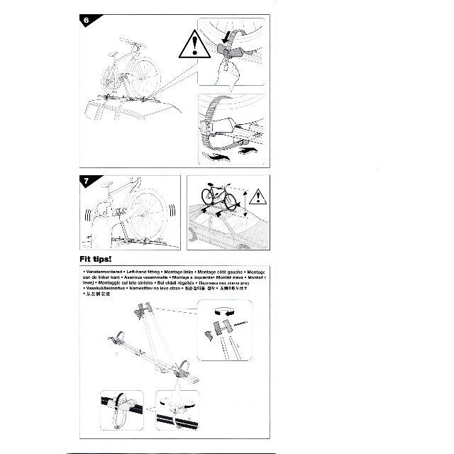 THULE(スーリー)のスーリー575　正立式サイクルキャリア 自動車/バイクの自動車(車外アクセサリ)の商品写真