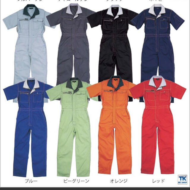 HKSつなぎ服 | monsterdog.com.br