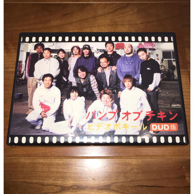 BUMP OF CHICKEN / CD各種　DVD版 エンタメ/ホビーのCD(ポップス/ロック(邦楽))の商品写真