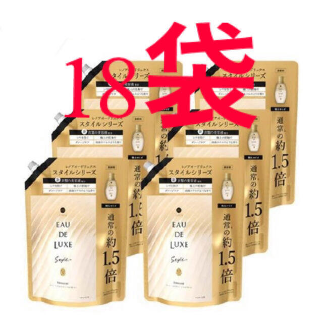 レノア オードリュクス スタイル イノセント つめかえ特大サイズ