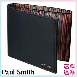 ポールスミス(Paul Smith)のポールスミス 二つ折り財布 マルチカラー ブラック 4832 BMULTI 79(折り財布)