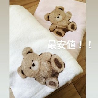 シマムラ(しまむら)の新品　しまむら　くま　バスタオル　2枚　タオルケット(タオル/バス用品)