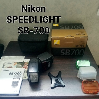ニコン(Nikon)のNikon SPEEDLIGHT SB-700(ストロボ/照明)