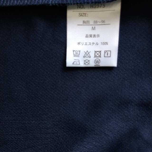 HANG TEN(ハンテン)のHANG TEN シャツ メンズのトップス(Tシャツ/カットソー(半袖/袖なし))の商品写真
