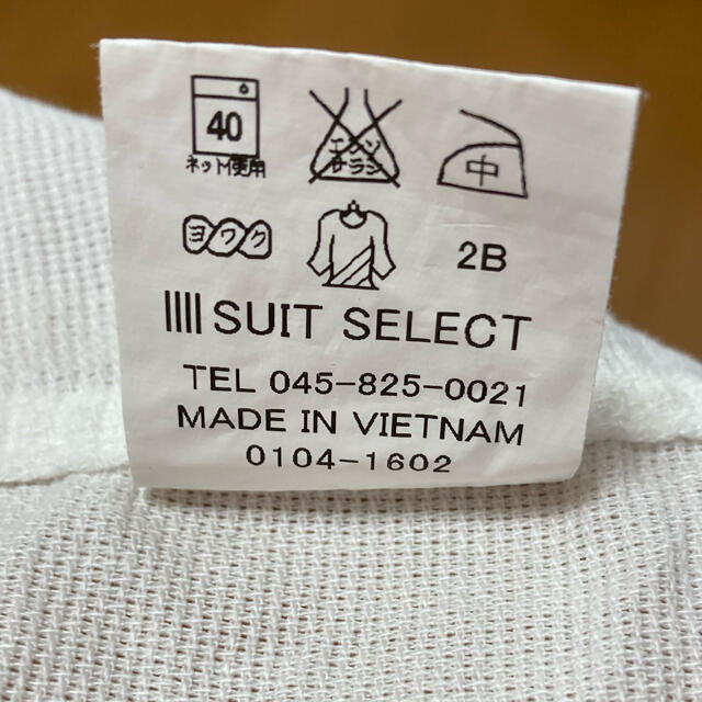 SELECT(セレクト)の⭐︎再値下げ⭐︎スーツセレクト　白　カジュアルシャツ メンズのトップス(シャツ)の商品写真