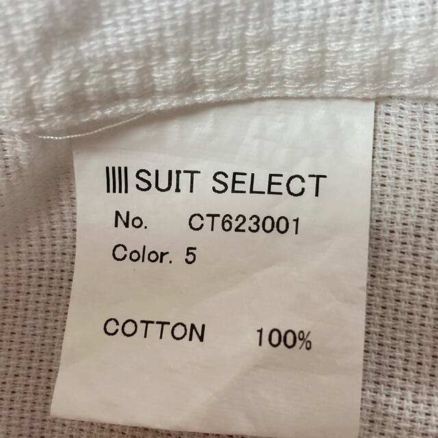 SELECT(セレクト)の⭐︎再値下げ⭐︎スーツセレクト　白　カジュアルシャツ メンズのトップス(シャツ)の商品写真