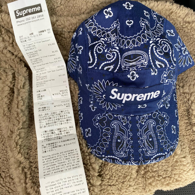 supreme バンダナキャップ　ネイビー