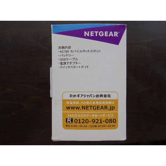【モバイルルーター】NETGEAR AirCard 785 SIMフリー 3