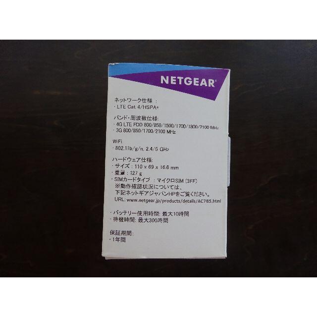 【モバイルルーター】NETGEAR AirCard 785 SIMフリー 4