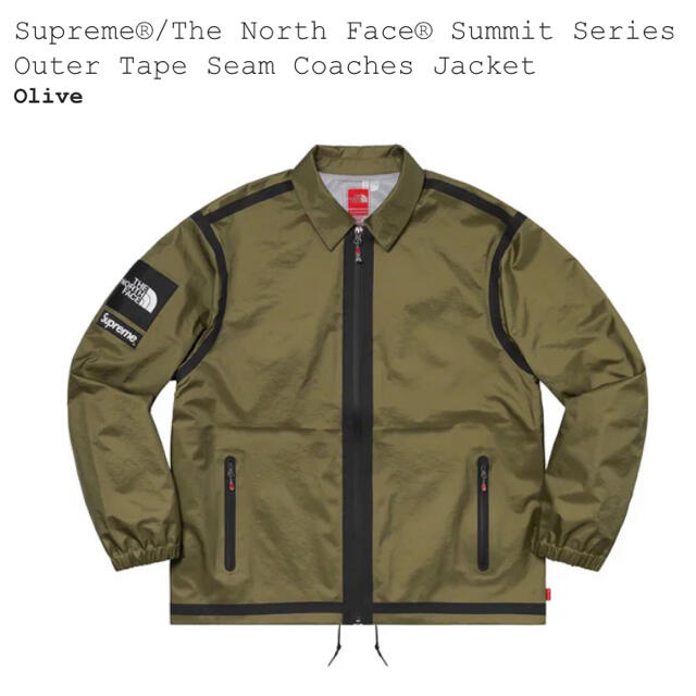 Supreme®/The North Face® Coaches Jacketシュプリーム - ナイロン