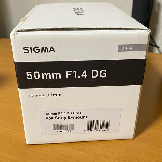 シグマ 50mm f1.4 ソニーeマウント