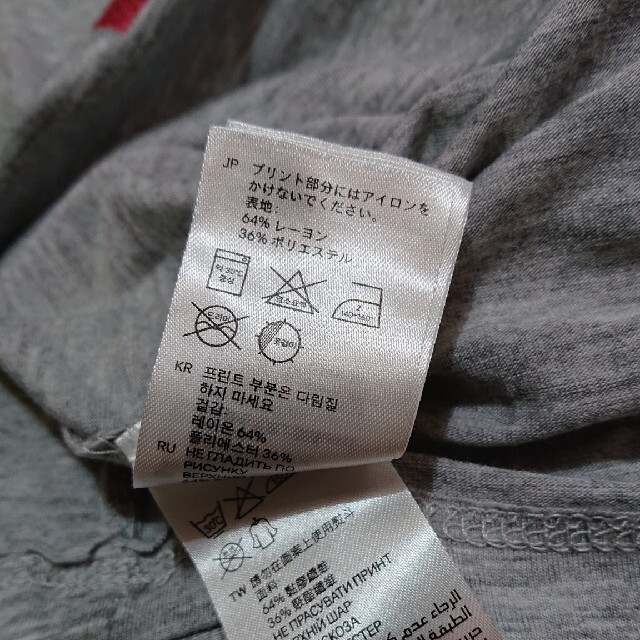 H&M(エイチアンドエム)のUSED／H&M プリントTシャツ レディースのトップス(Tシャツ(半袖/袖なし))の商品写真