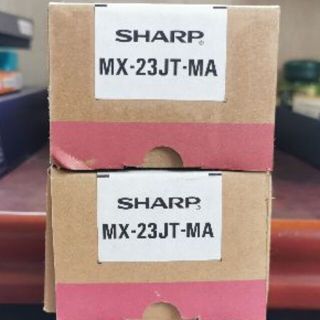 シャープ(SHARP)のSHARP コピー 純正 トナー MX-23-JT MA 2本(OA機器)