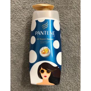 パンテーン(PANTENE)のパンテーン　UVリペアレスキュー　トリートメントコンディショナー　本体　400g(コンディショナー/リンス)