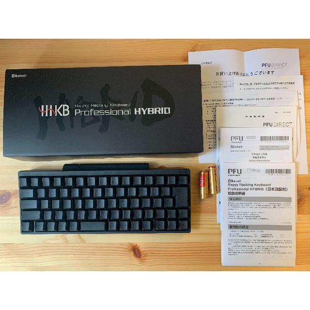 富士通(フジツウ)のHHKB Professional HYBRID Type-S 日本語配列／墨 スマホ/家電/カメラのPC/タブレット(PC周辺機器)の商品写真