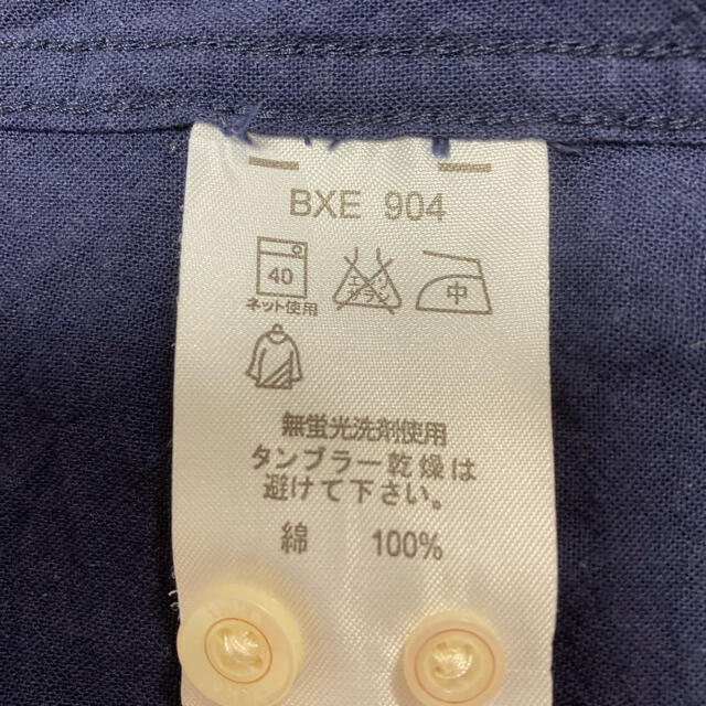 ikka(イッカ)のピーチ様専用⭐︎IKKA ネイビー　カジュアルシャツです。 メンズのトップス(シャツ)の商品写真