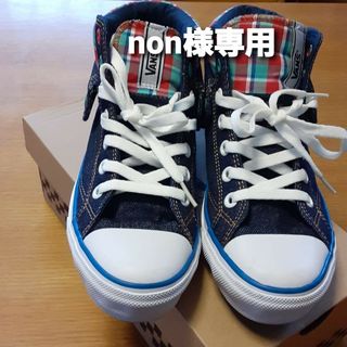 VANS バンズ　オーセンティック　V44CFXCHN BK US9 新品　希少