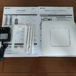 WXR-1900DHP2(PC周辺機器)