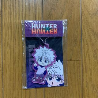 HUNTER×HUNTER キルア　キーホルダー(キーホルダー)