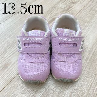 ニューバランス(New Balance)のニューバランス996 13.5 ピンクパープル(スニーカー)