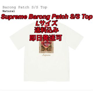 シュプリーム(Supreme)のSupreme Barong Patch S/S Top Natural L(Tシャツ/カットソー(半袖/袖なし))