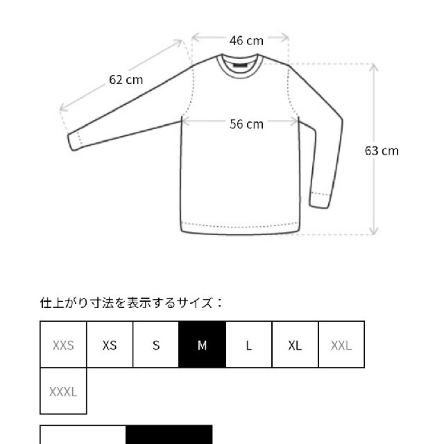 NEIL BARRETT - 20AW ニールバレット Neil Barrett ニットの通販 by