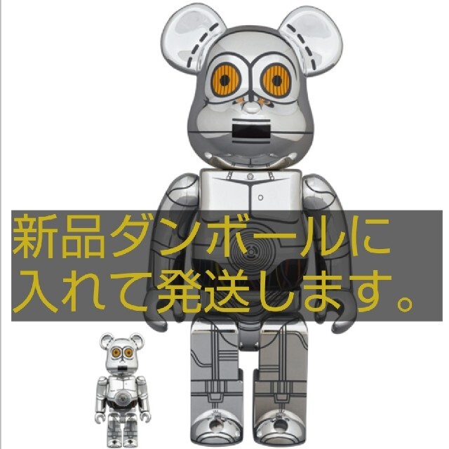 BE@RBRICK　TC-14(TM) 100％ & 400％