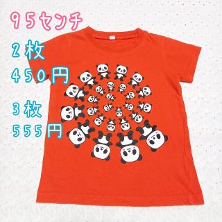 専用です☆ サイズ95 パンダ Tシャツ ☆(Tシャツ/カットソー)