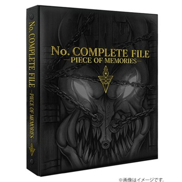 遊戯王 No.COMPLETE FILE ナンバーズコンプリートファイル