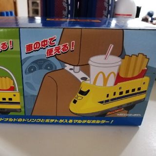 マクドナルド　ドリンク&ポテト　マルチホルダー(電車のおもちゃ/車)