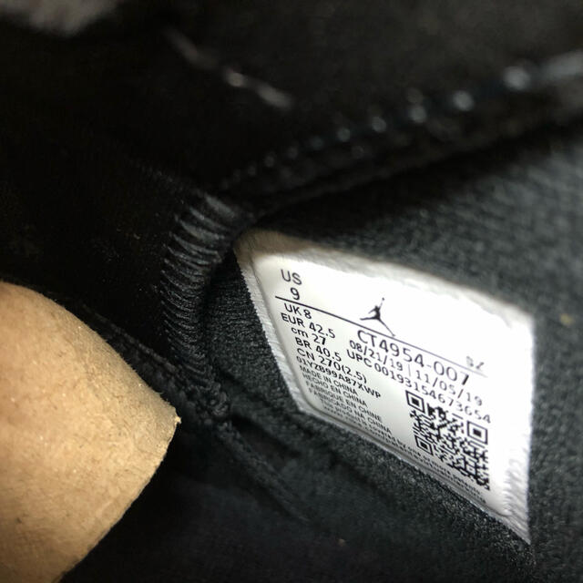 NIKE(ナイキ)のNIKE エアジョーダン6  DMP 2020年 黒金 27㎝ 新品未試着 メンズの靴/シューズ(スニーカー)の商品写真