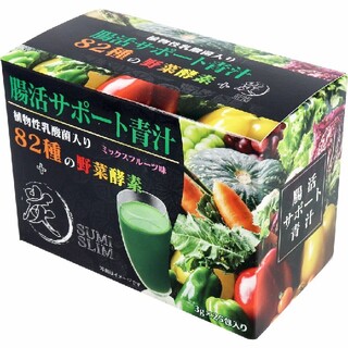 腸活サポート青汁（ミックスフルーツ味）1箱(ダイエット食品)