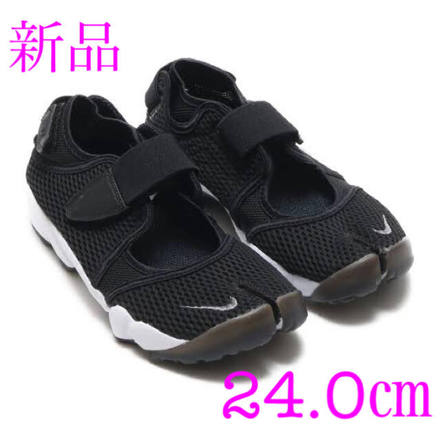 NIKE(ナイキ)のナイキ ウィメンズ エアリフト ブリーズ WMNS AIR RIFT BR レディースの靴/シューズ(スニーカー)の商品写真