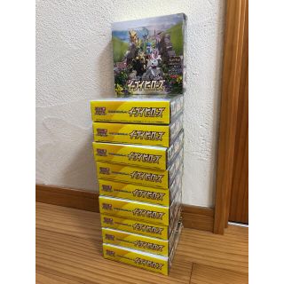 イーブイヒーローズ 拡張パック 10box 新品未開封(Box/デッキ/パック)