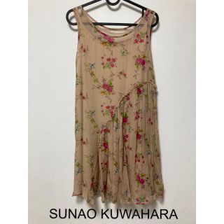 スナオクワハラ(sunaokuwahara)のSUNAO KUWAHARAスナオクワハラ　花柄シルクワンピース(ひざ丈ワンピース)