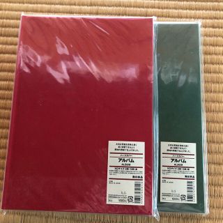 ムジルシリョウヒン(MUJI (無印良品))の無印良品　ハードカバーアルバム　KGサイズ2段(アルバム)