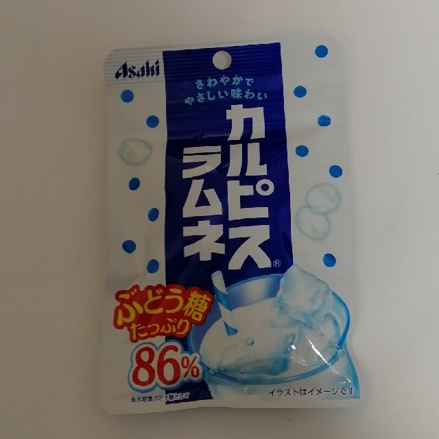 アサヒ(アサヒ)のカルピスラムネ 食品/飲料/酒の食品(菓子/デザート)の商品写真