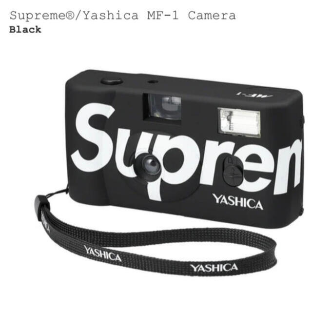 Supreme(シュプリーム)のSupreme Yashica MF-1 Camera Black スマホ/家電/カメラのカメラ(フィルムカメラ)の商品写真