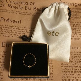 エテ(ete)のete＊チェーンリング(リング(指輪))