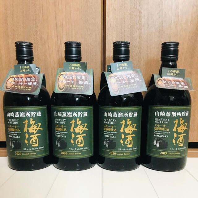 サントリー　山崎蒸溜所貯蔵 焙煎樽仕込梅酒 660ml 12本/ケース