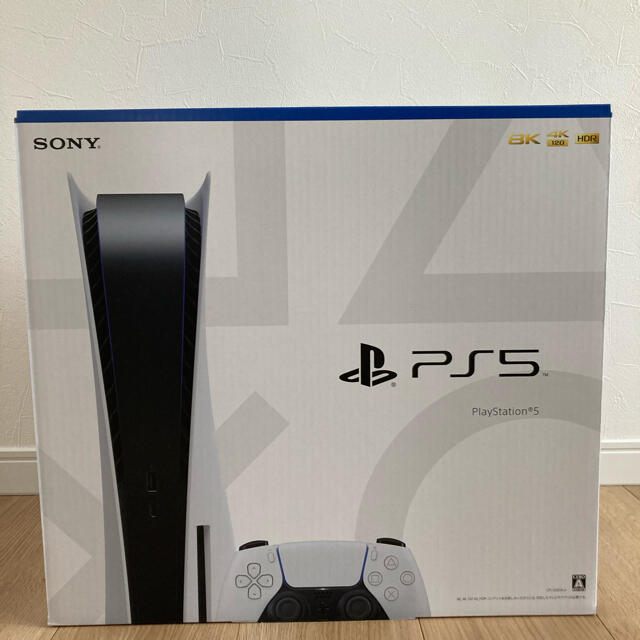 家庭用ゲーム機本体SONY PlayStation5 CFI-1000A01 プレイステーション