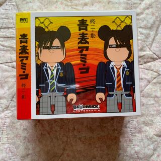 ジャニーズ(Johnny's)の亀と山P BE@RBRICK(アイドルグッズ)