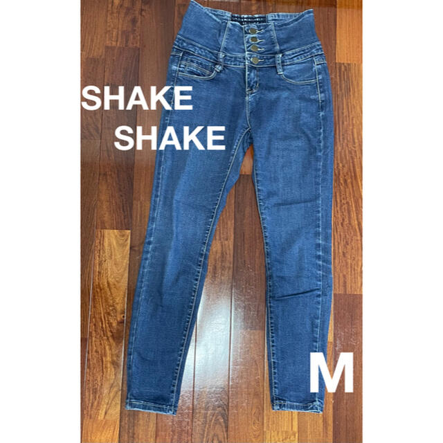 SHAKE SHAKE(シェイクシェイク)のSHAKE SHAKE シェイクシェイク　デニム ジーンズ　M レディースのパンツ(デニム/ジーンズ)の商品写真