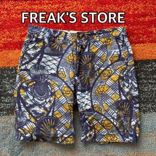 フリークスストア(FREAK'S STORE)のFREAK'S STORE 麻 ハーフパンツ ショートパンツ フリークスストア(ショートパンツ)