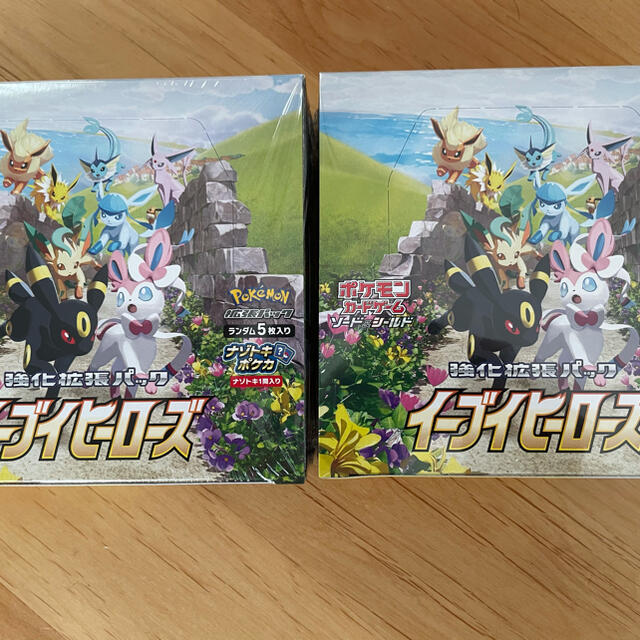 イーブイヒーローズ 2BOX 未開封シュリンク付き 最善 www.toyotec.com