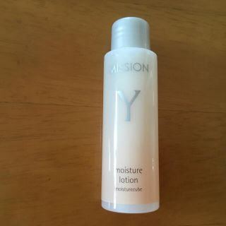 エイボン(AVON)のAVON化粧水ミニサイズ(化粧水/ローション)