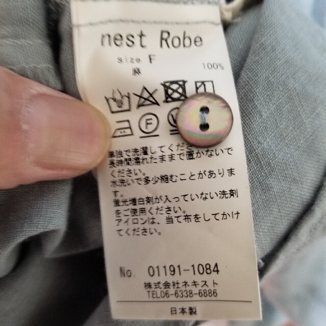 送料無料人気 nest Robe ワンピースの通販 by くると's shop｜ネストローブならラクマ