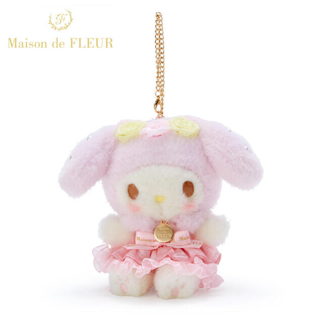 Maison de FLEUR(メゾンドフルール)のマイメロディ　メゾンドフルール　マスコットチャーム エンタメ/ホビーのおもちゃ/ぬいぐるみ(キャラクターグッズ)の商品写真