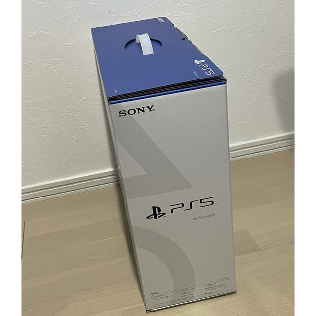 限定セールSALE PlayStation by ちびっこ's shop｜プレイステーションならラクマ - PlayStation5の通販 格安限定SALE