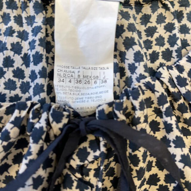 Max Mara(マックスマーラ)のスポーツマックス　CODE 38 シルク　1回着用 レディースのトップス(シャツ/ブラウス(半袖/袖なし))の商品写真